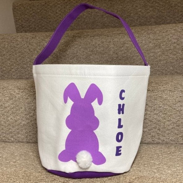 Personalized Easter Baskets, Solid Purple
